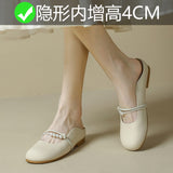 Jnyhbzz Slippers French Inside Heighten Grandma Shoes Female 2024 Summer New Comfortable Small Mary Jane Beans Single Shoes