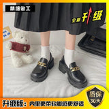 Jnyhbzz Thick Bottom High Heel College Wind Mary Jane Jk Small Leather Shoes Female 2024 New Korean Version Of The Chain British Wind Single Shoes